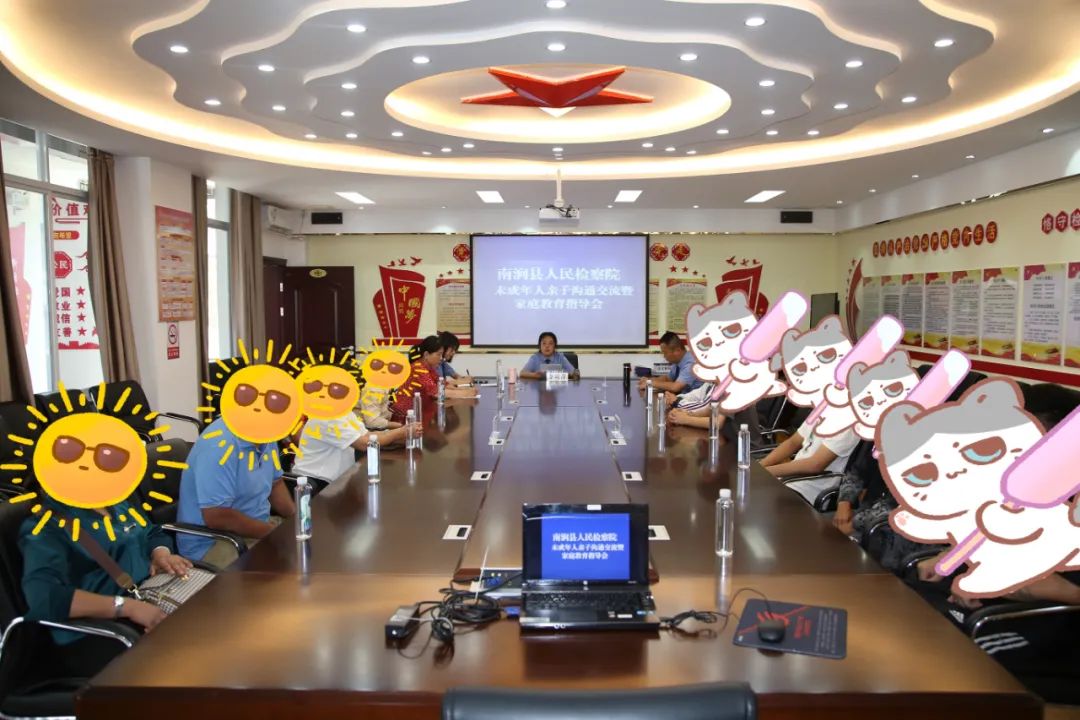 һ������ġ��ҳ��ᡱ