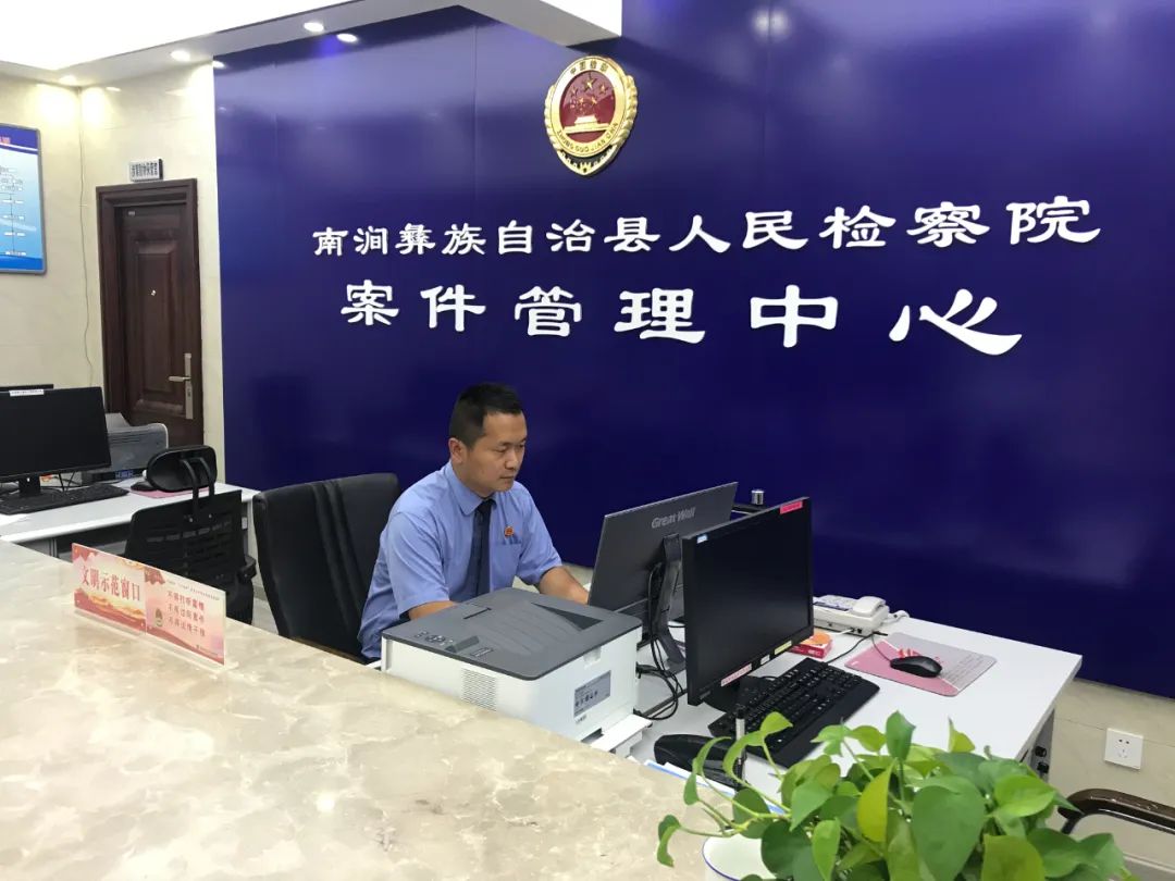 ����Ϊ���������ػ�����������ƽ����ΰ�󡪡��ڶ���첿���������